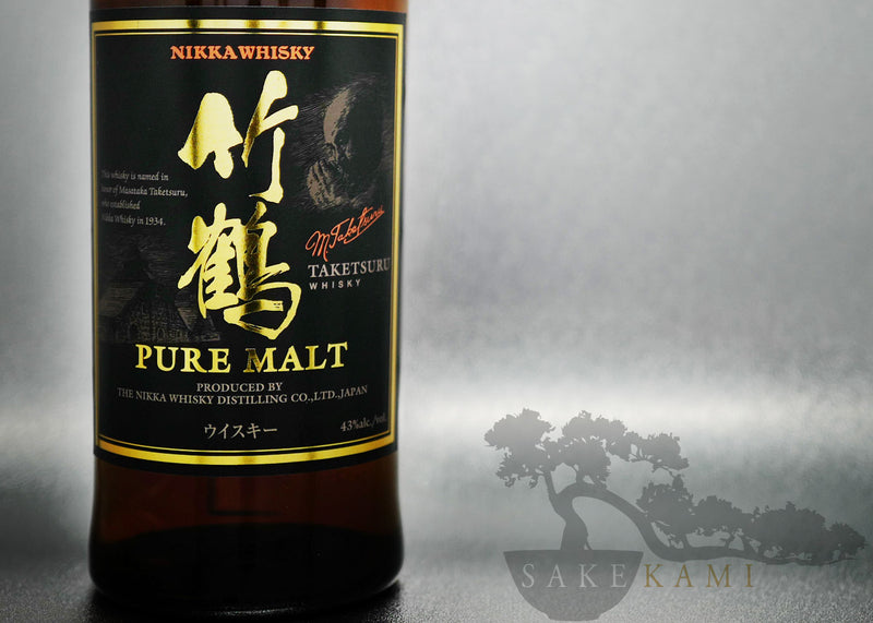 限定216本。仮面ライダーV3ラベル グレンギリー1988 【公式通販】