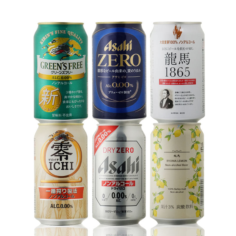 ビール 350ml 60本 マルエフ &THE BITTER-IST まとめ売り 60本 缶