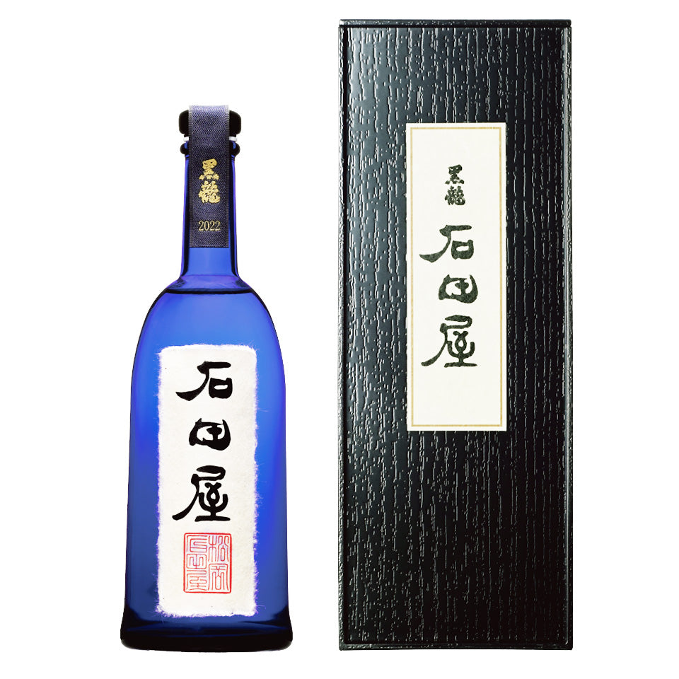 2024年10月限定 黒龍酒造 しずく 【公式通販】