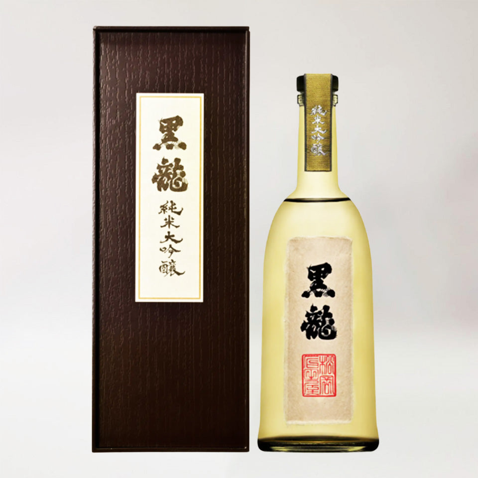 黒龍 220周年記念 3本セット （純米大吟醸） – 地酒専門店 酒のうちやま