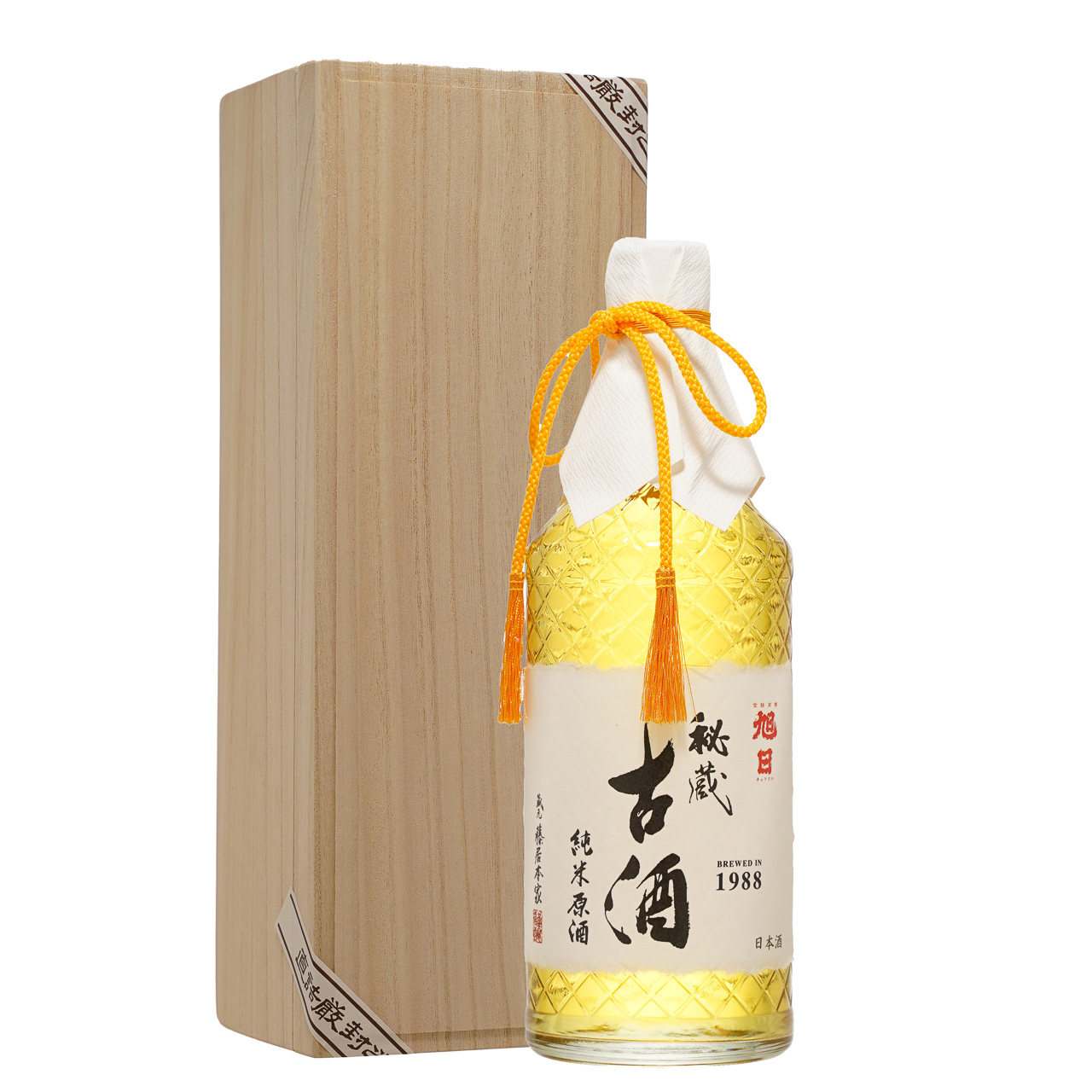sun seed』『中国古酒』三蛇酒 滋養強壮健康酒 700ml/38% sun seed