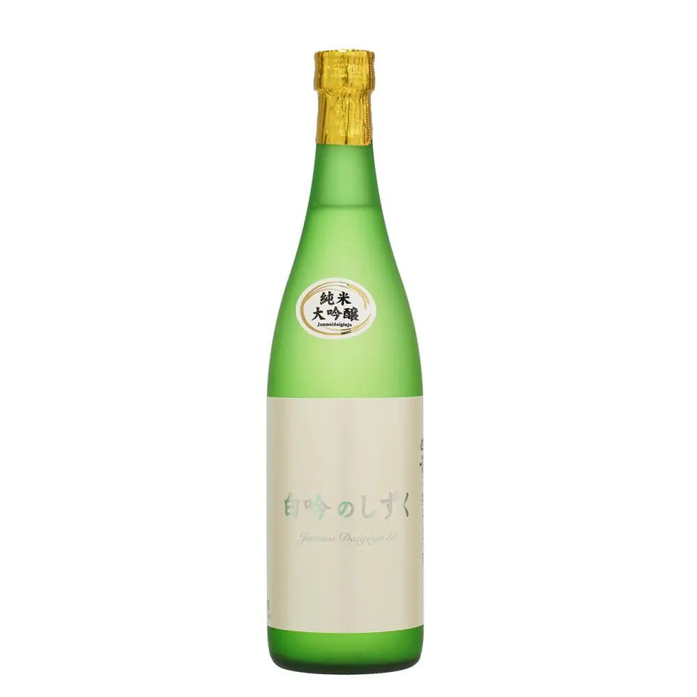 Sake World NFTで買える！2025年度 Kura Master 日本酒コンクール受賞