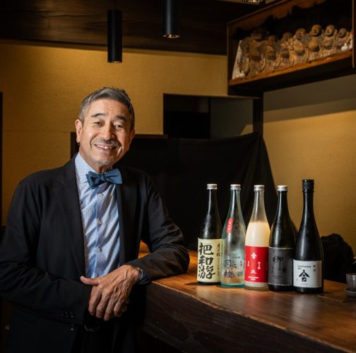 ブレンド日本酒の新提案[Assemblage Club]の新商品『KASUMI-柑澄-』が