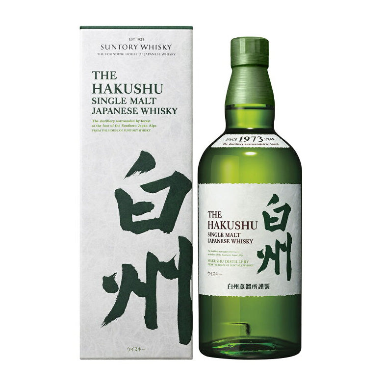 サントリー シングルモルト ウイスキー 白州 43% 700ml+ニッカ