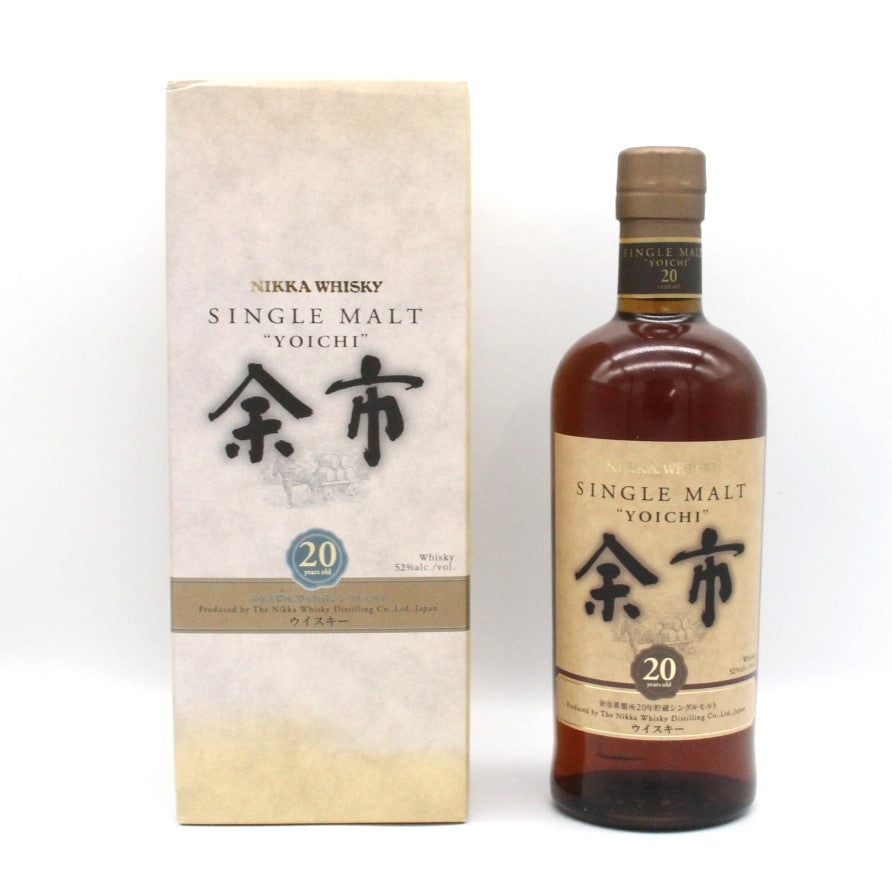ニッカ ウイスキー シングルモルト 余市20年 52% 700ml ギフトボックス