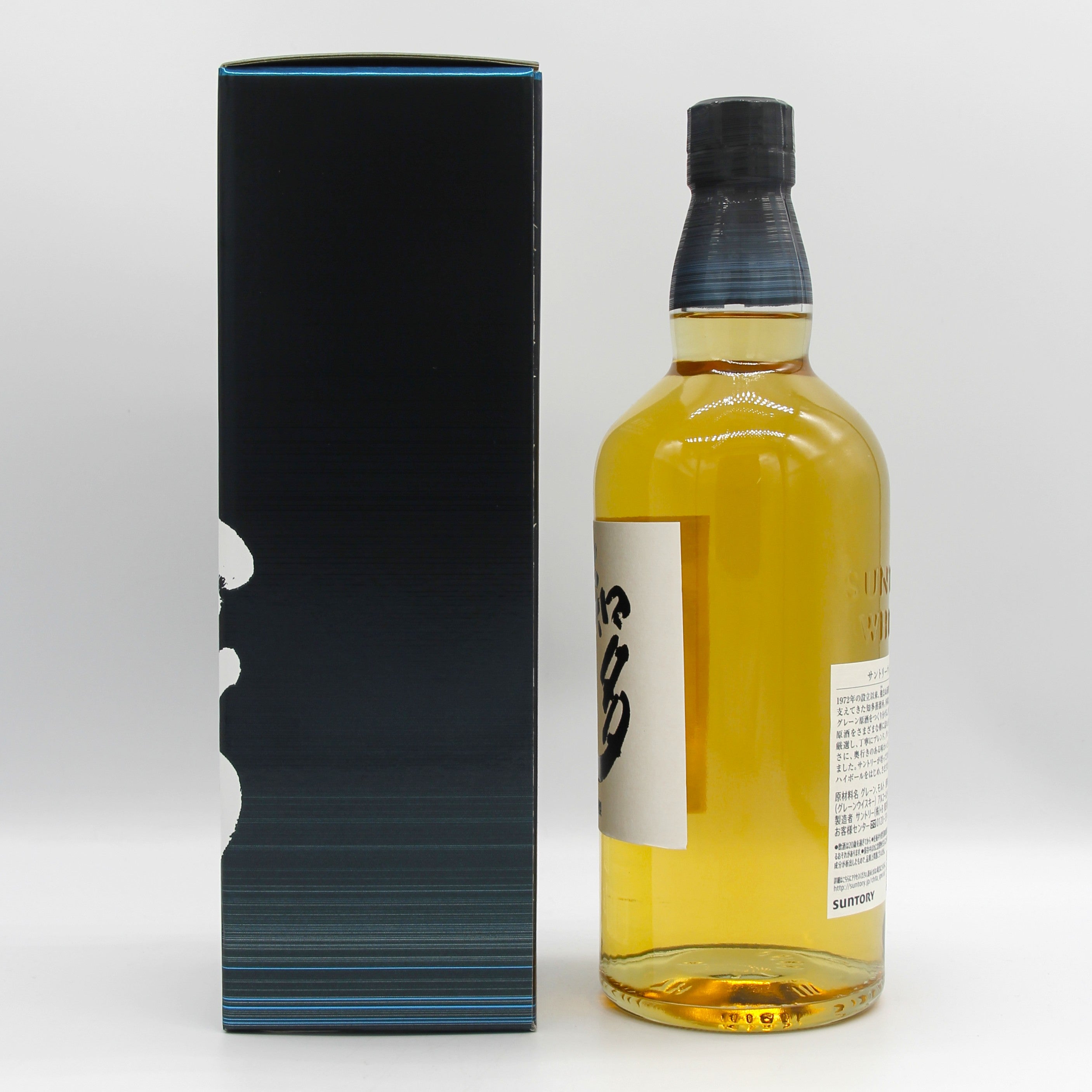 サントリーシングルグレーンウイスキー 知多 43% 700ml 箱付き – Saketown