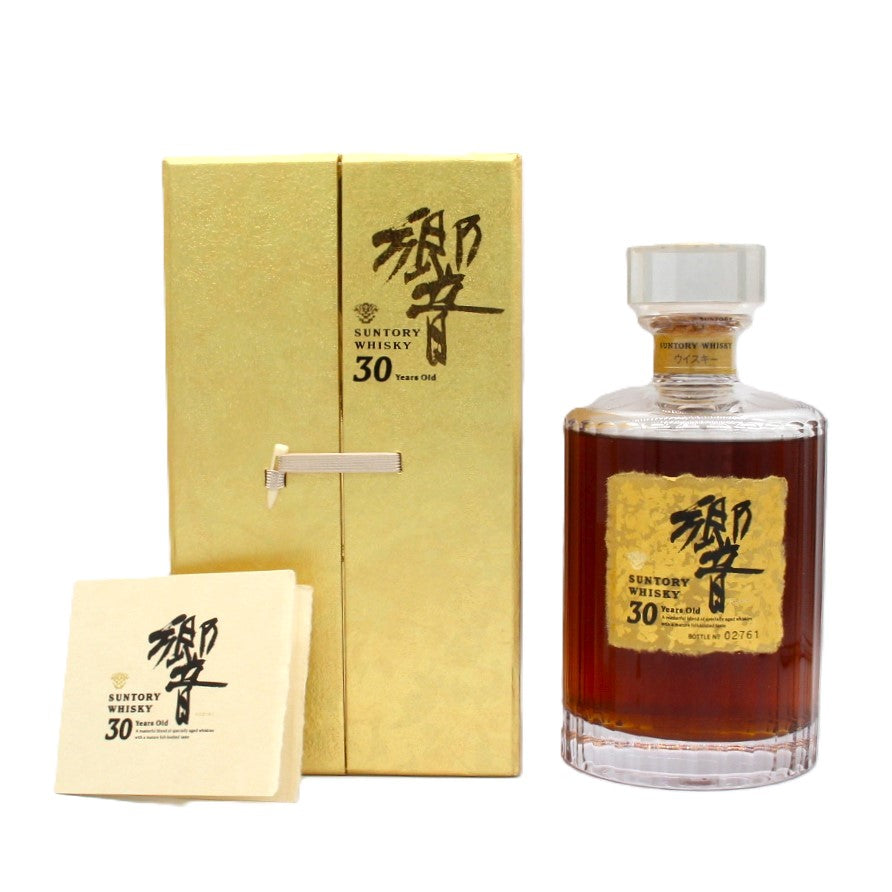 サントリー 響ブレンドセット。 ブレンドセミナー用 モルト1-4