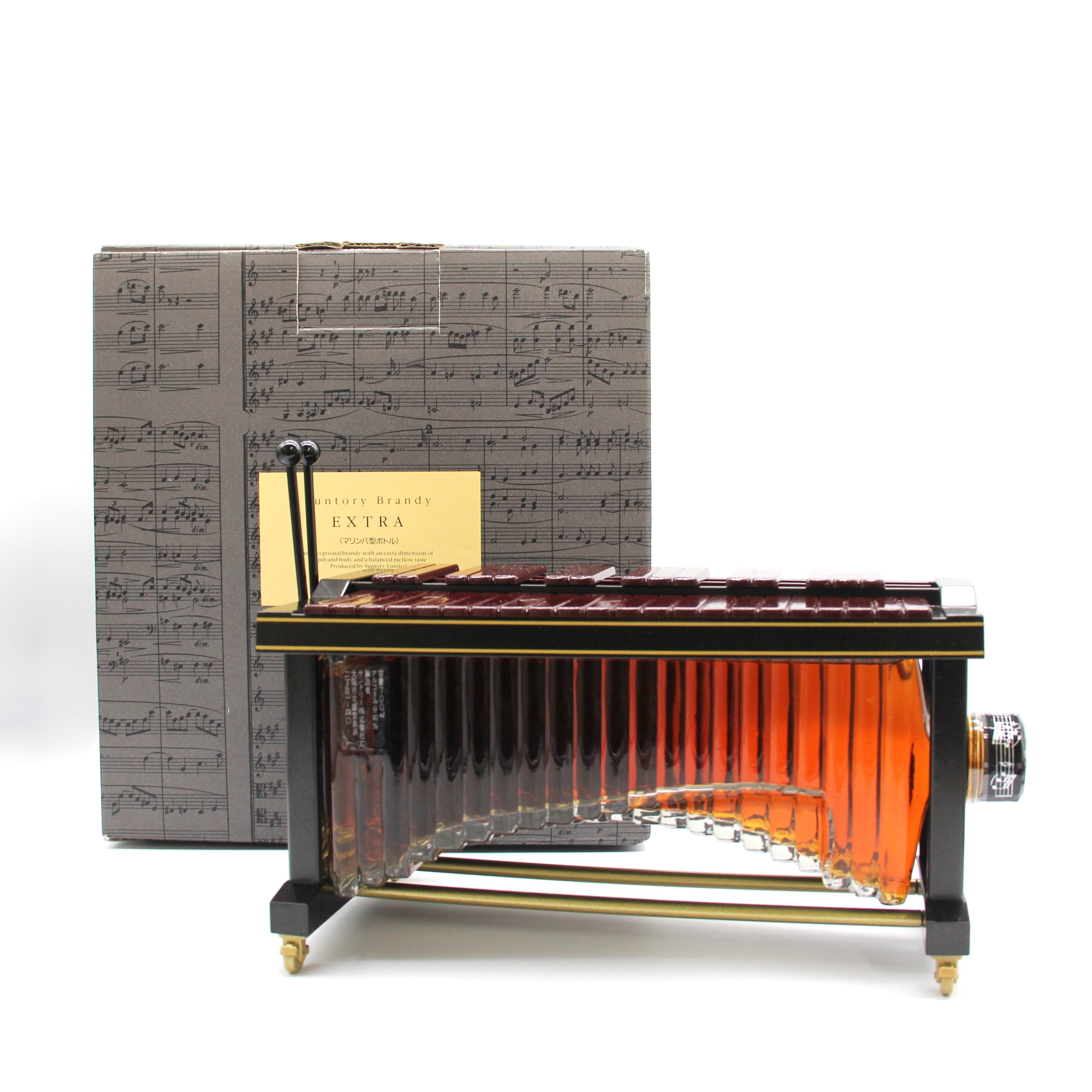 サントリー ブランデー エクストラ EXTRA マリンバ型ボトル 40% 700ml