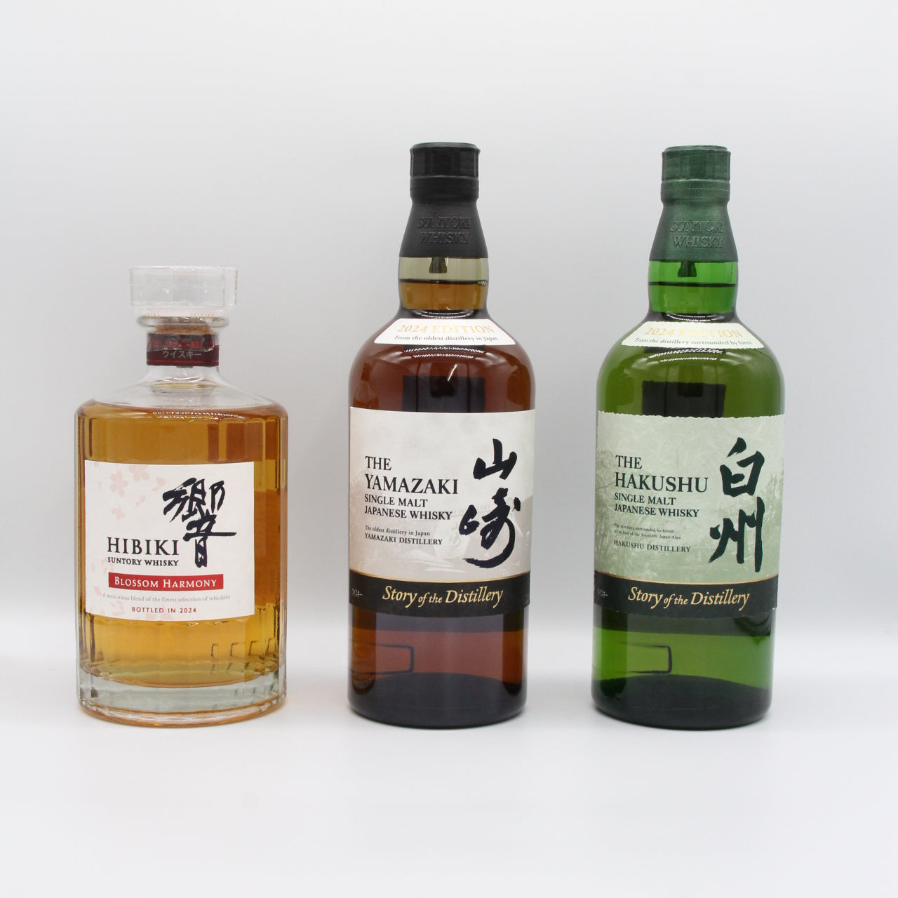 早い者勝ち‼️】山崎（4本）白州 （8本）シングルモルト700ml 12本セット