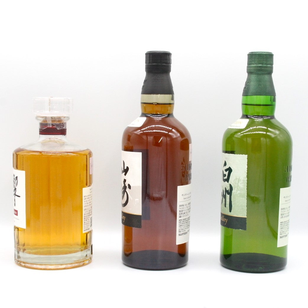 響 Japanese Harmony ウイスキー3本セット（箱無し）