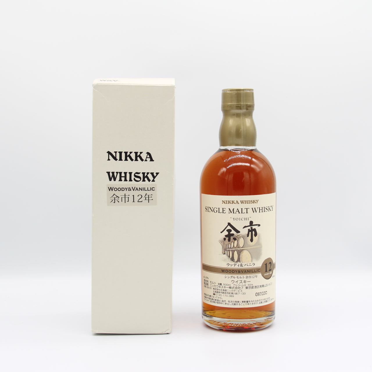 ニッカ ウイスキー シングルモルト 余市12年 ウッディ＆バニラ 55