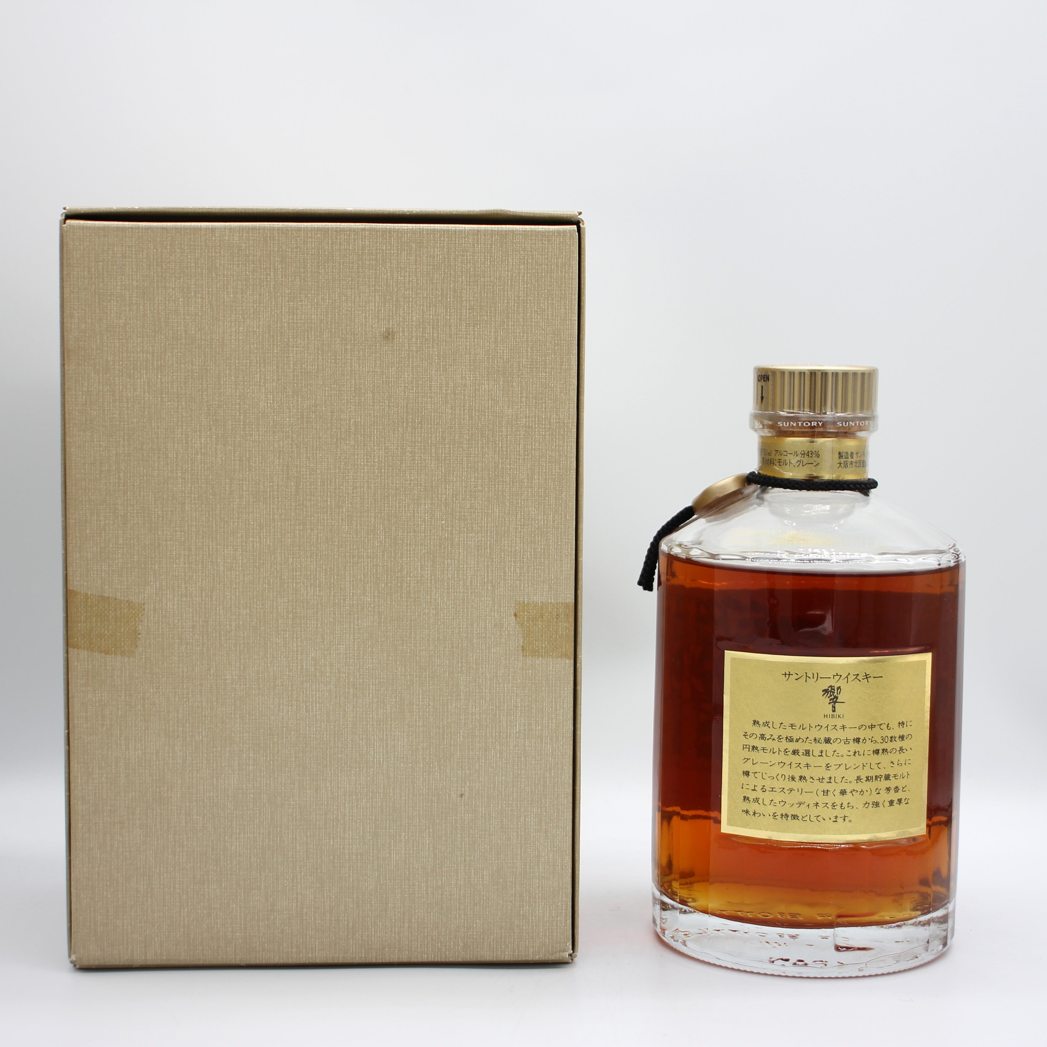 サントリー 響 SHN-01 裏ゴールド 未開封 サントリー ウイスキー 響 旧