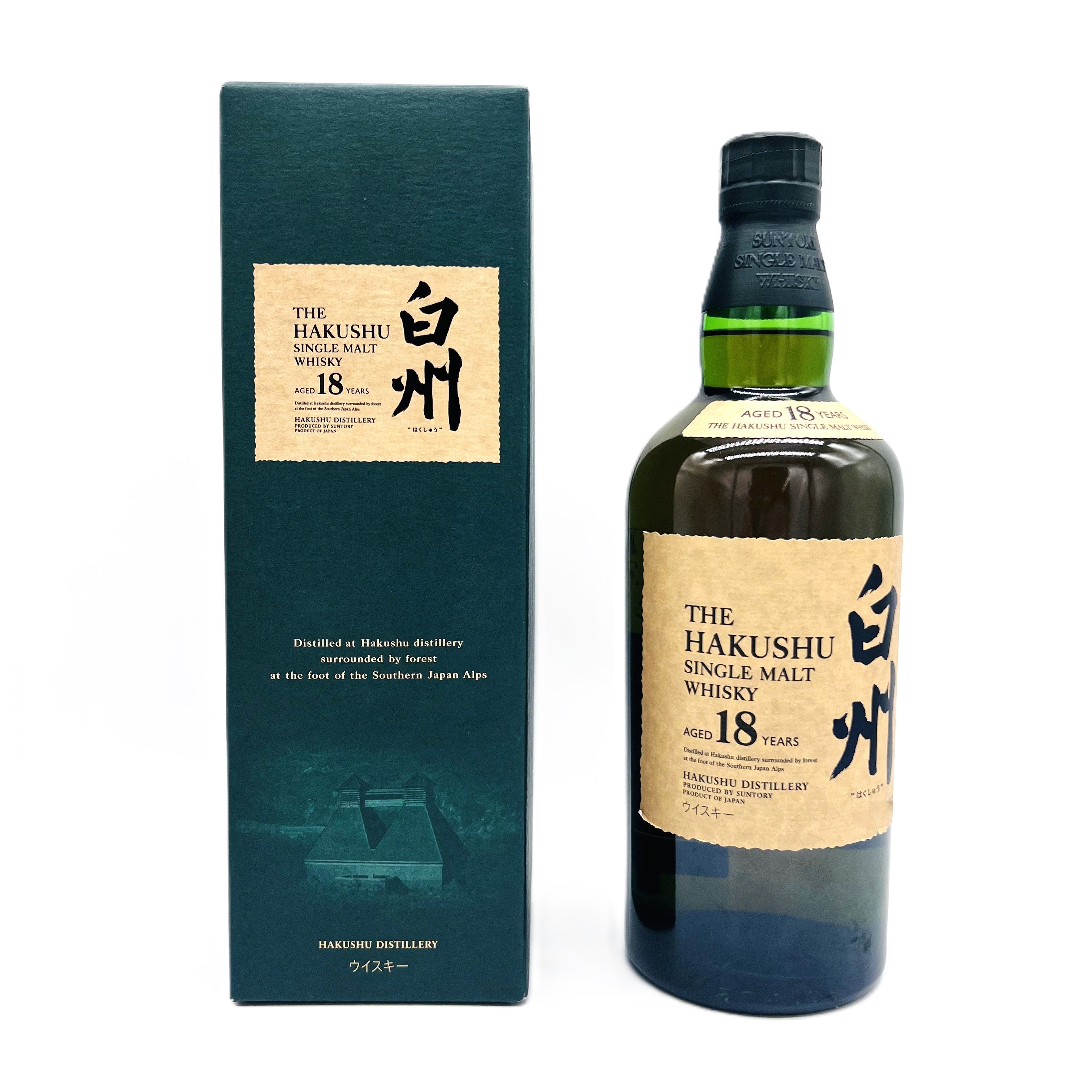 白州18年 シングルモルト未開栓700ml 旧ボトル 箱付き（箱ダメージあり