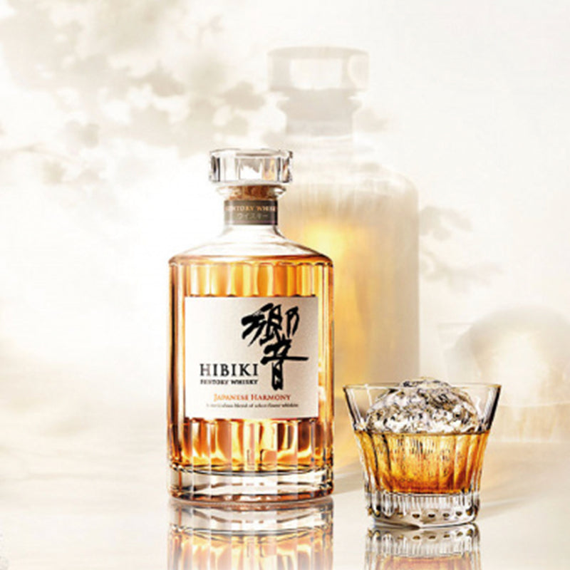 Hibiki Harmony Whisky Gift Box 700ml 43% – Saketime