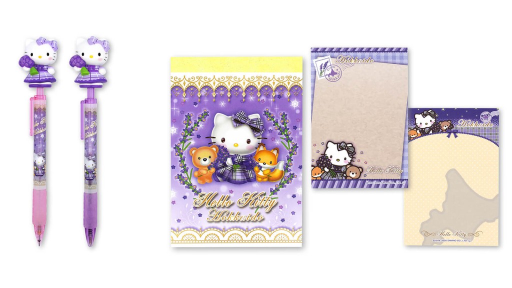 2996ハローキティラベンダーグッズセット 2996ハローキティラベンダー