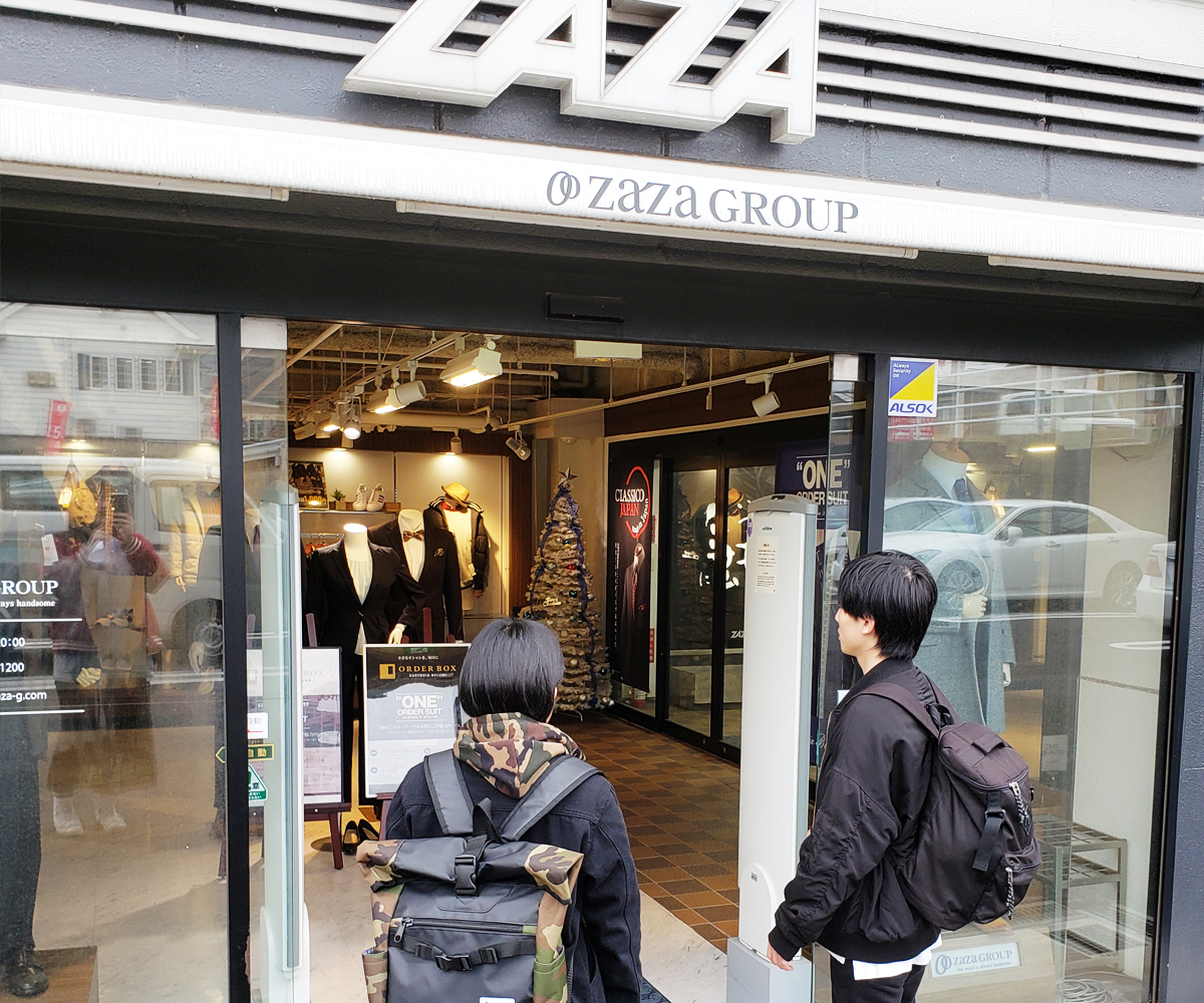 オーダーの流れ 第1章「来店までの流れ」 | オーダースーツのORDER BOX