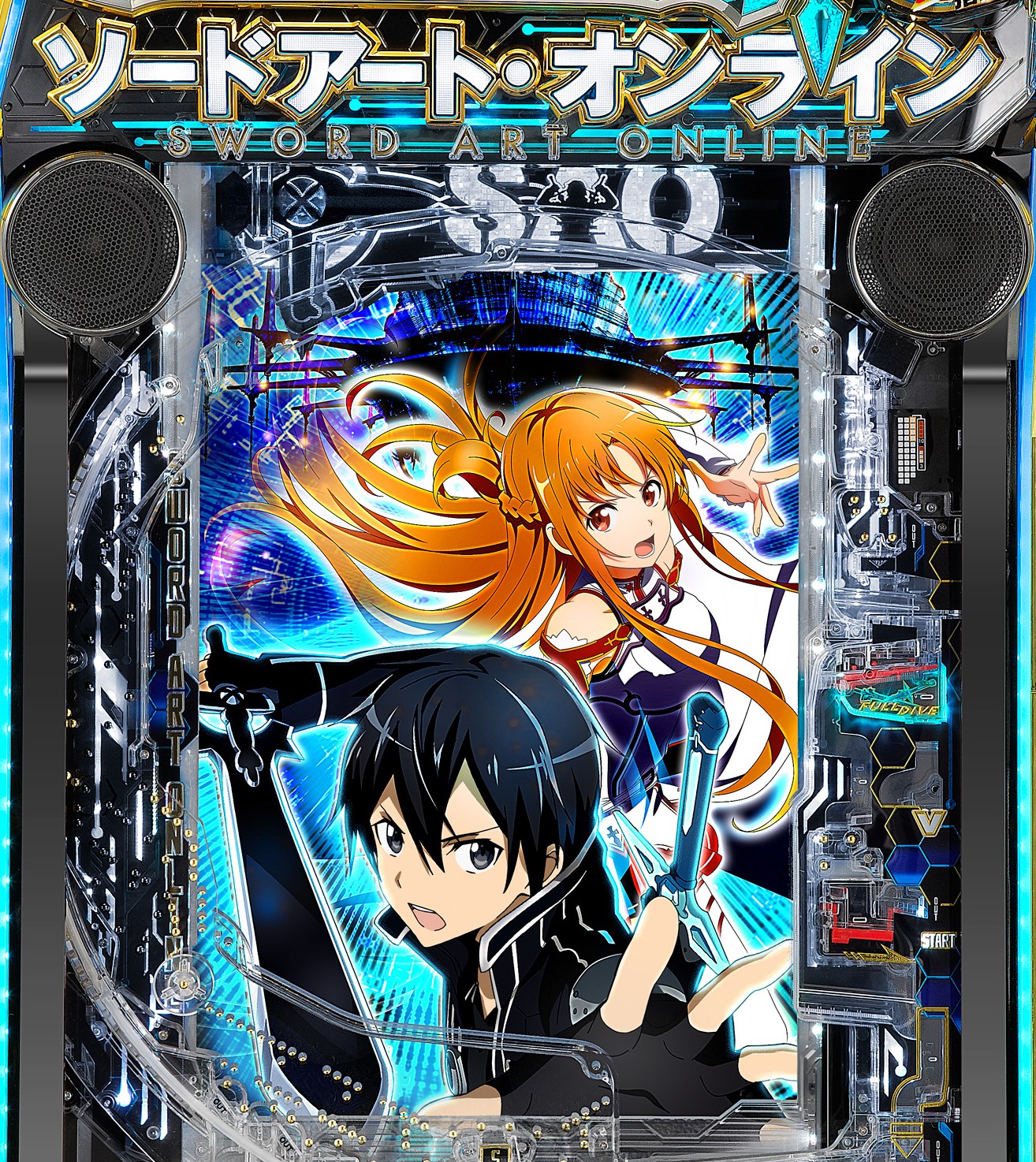 スマパチ eソードアートオンラインK7 1/199 SAO（閃光の軌跡）解析情報