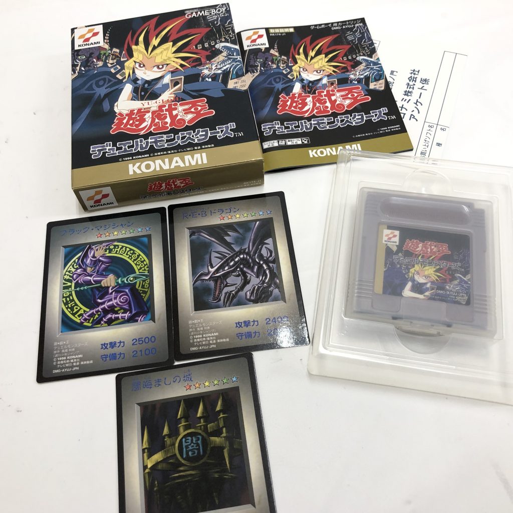 遊戯王カード 初代ゲームボーイ版 付属カード8枚セット 遊戯王カード