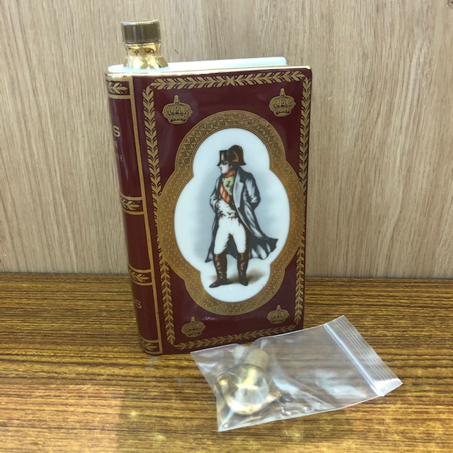 CAMUS ナポレオンブック フルボトル700ml 楽天市場】【未開栓】CAMUS