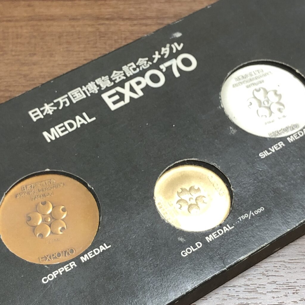 1970年万国博覧会記念メダルセット 1970年 大阪万博記念メダル 日本