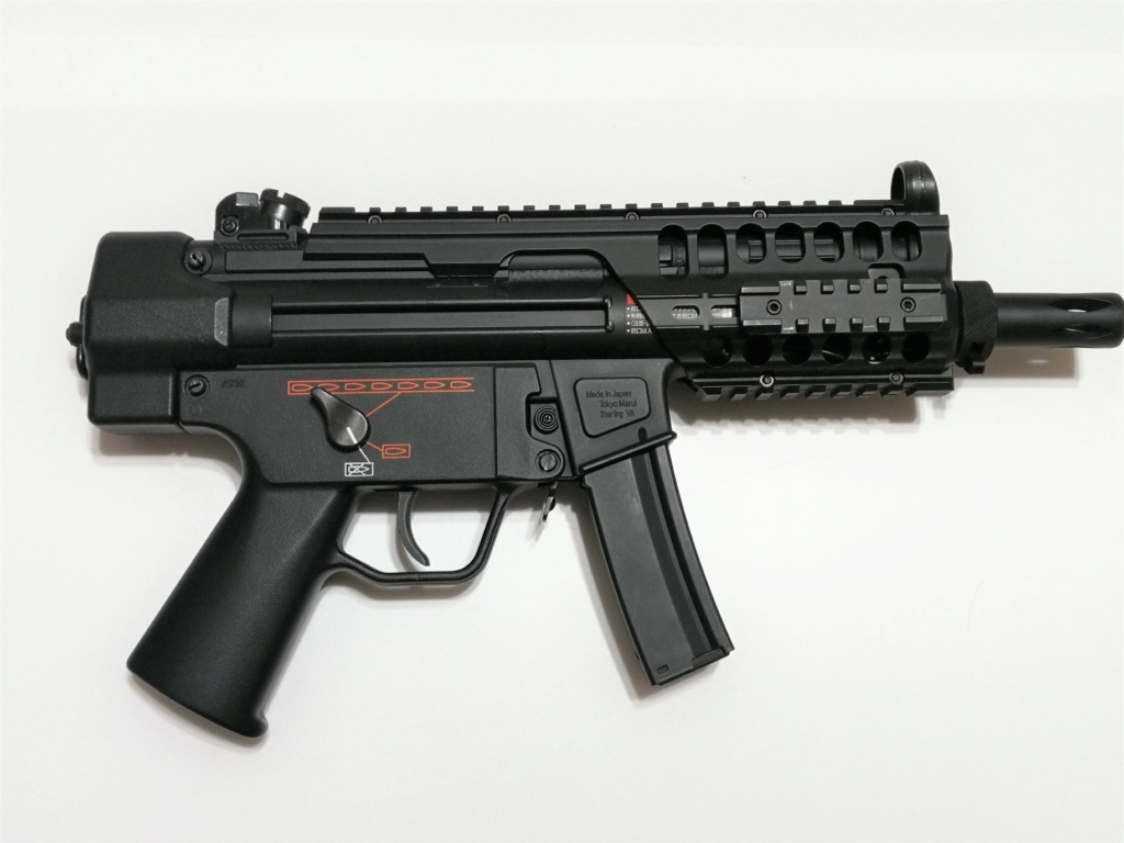 東京マルイ MP5 クルツ 初速91m/s カスタム品 18歳以上 ⑦ 東京マルイ
