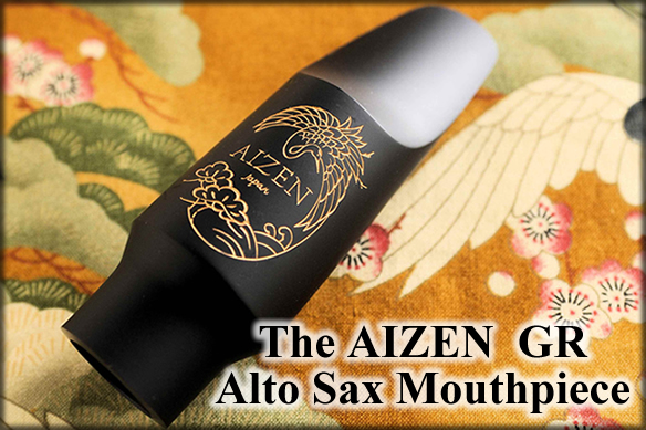 マウスピース | AIZEN（アイゼン）