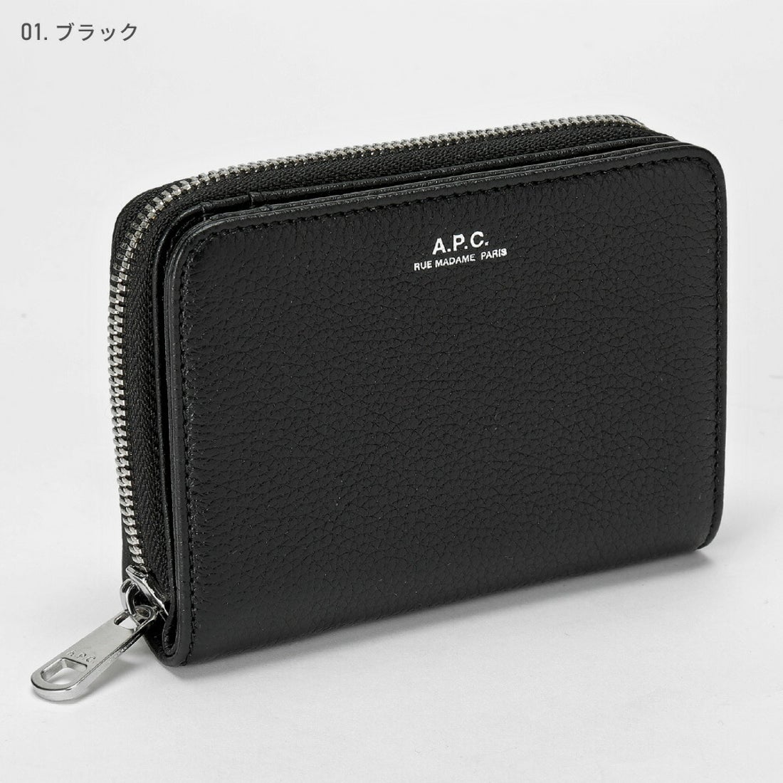 アーペーセー A.P.C. PXBLH H63087 二つ折り財布 メンズ レディース
