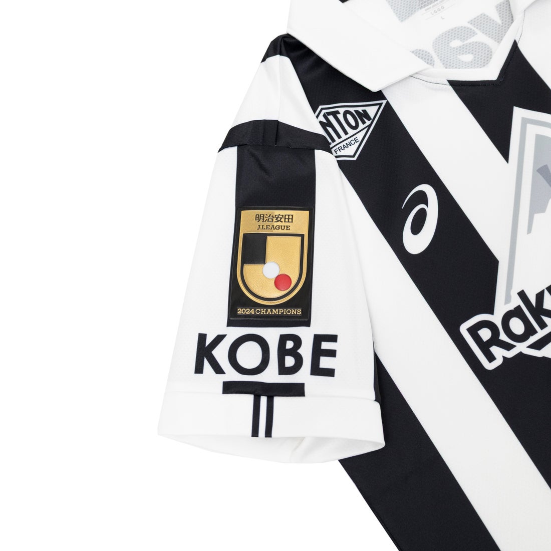 Vissel Kobe サッカー応援ユニフォーム 12番 サイズ:S Vissel Kobe