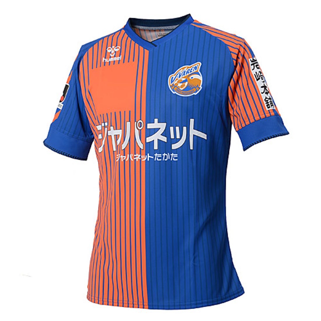 PENALTY V・ファーレン長崎 2013ユニフォーム 訳あり PENALTY V