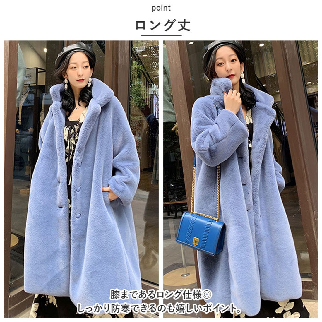 新品】GOSOAKY ファーコート フェイクファージャケット ファーコート冬