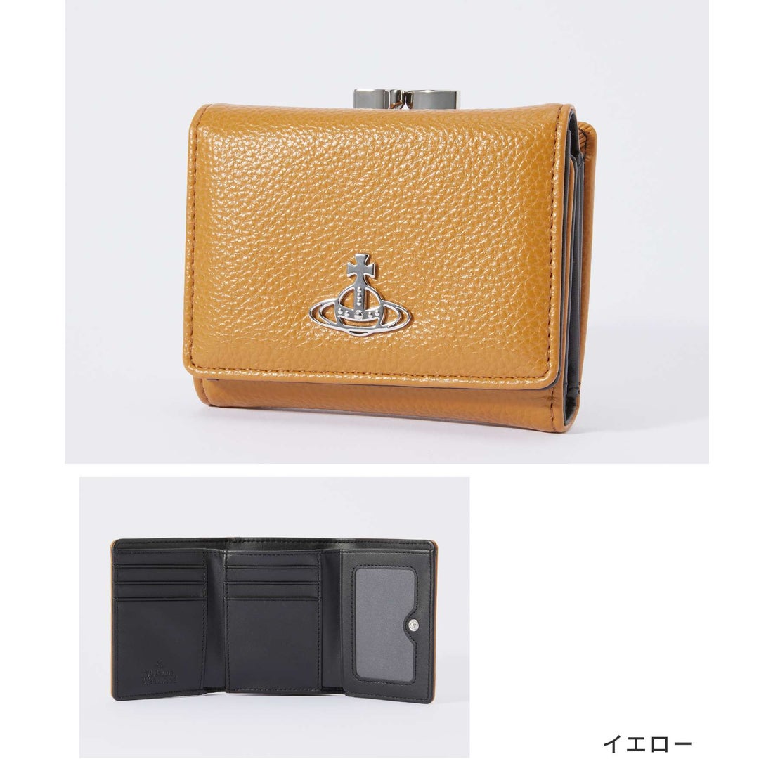 ヴィヴィアン ウエストウッド Vivienne Westwood 51010018 S000D 三