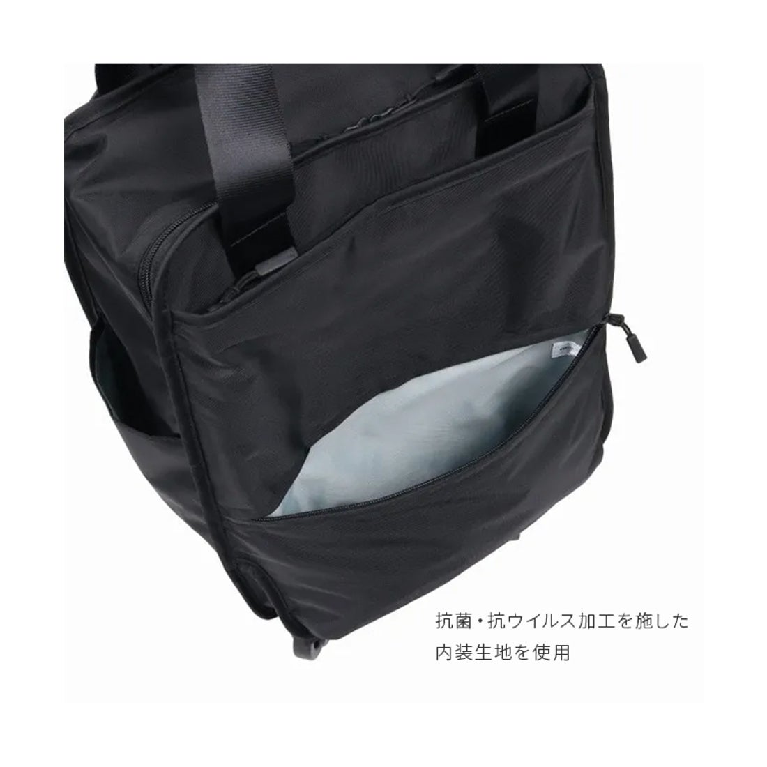 エーストーキョー ace.TOKYO エース トーキョーレーベル リュック