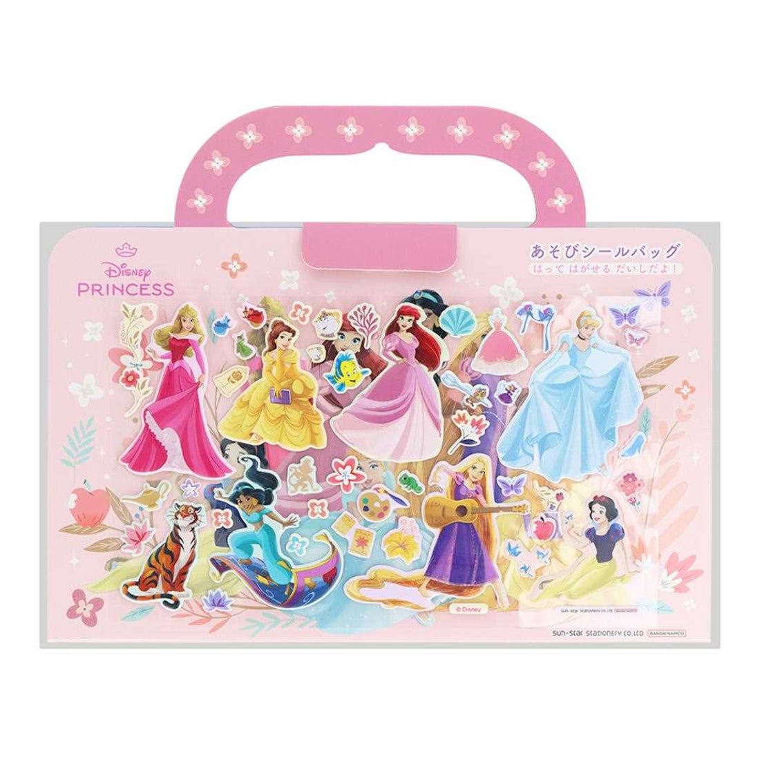 シネマコレクション cinemacollection ディズニープリンセス ミニ
