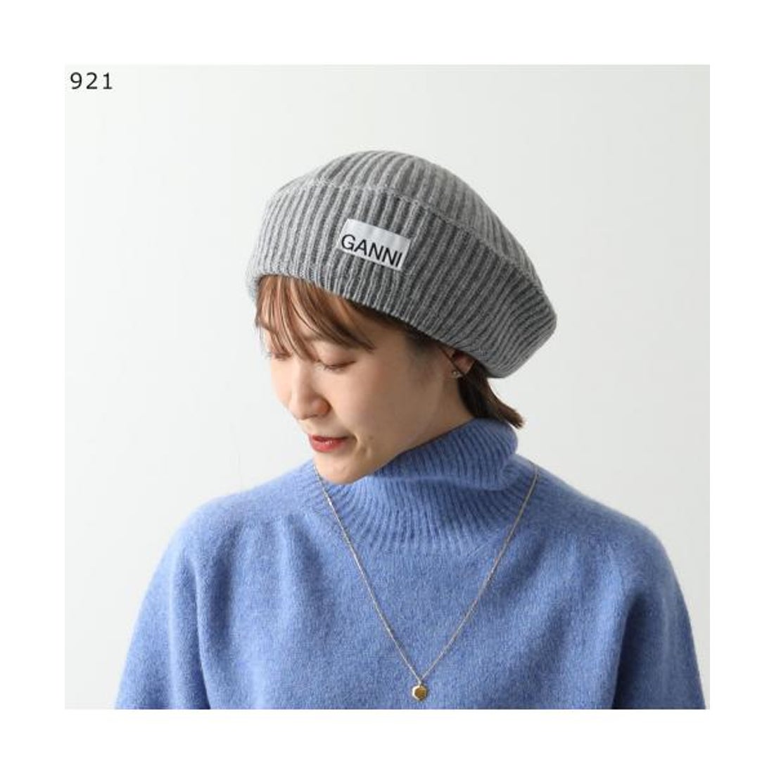 ガニー GANNI GANNI ベレー帽 Structured Rib Beret ニット ロゴ