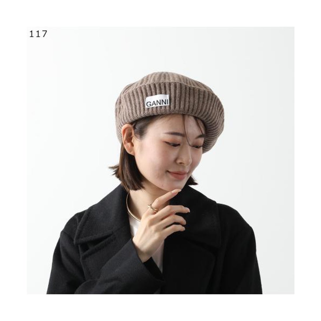 GANNI 黒 ニット ベレー帽 ガニー GANNI GANNI ベレー帽 Structured