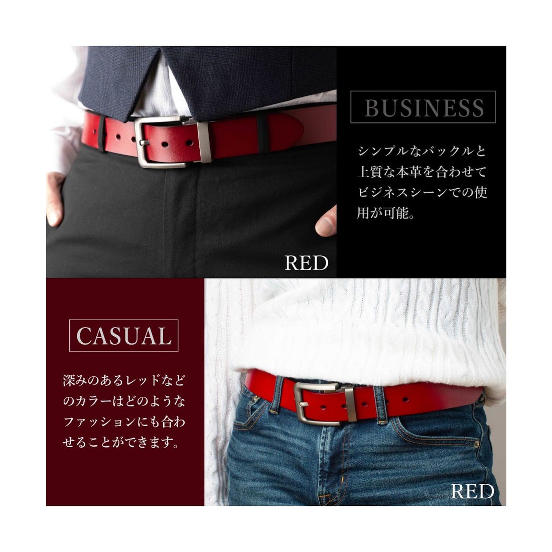 グレイド GRADE GRADE メンズ 本革 レザーベルト ギフトボックス