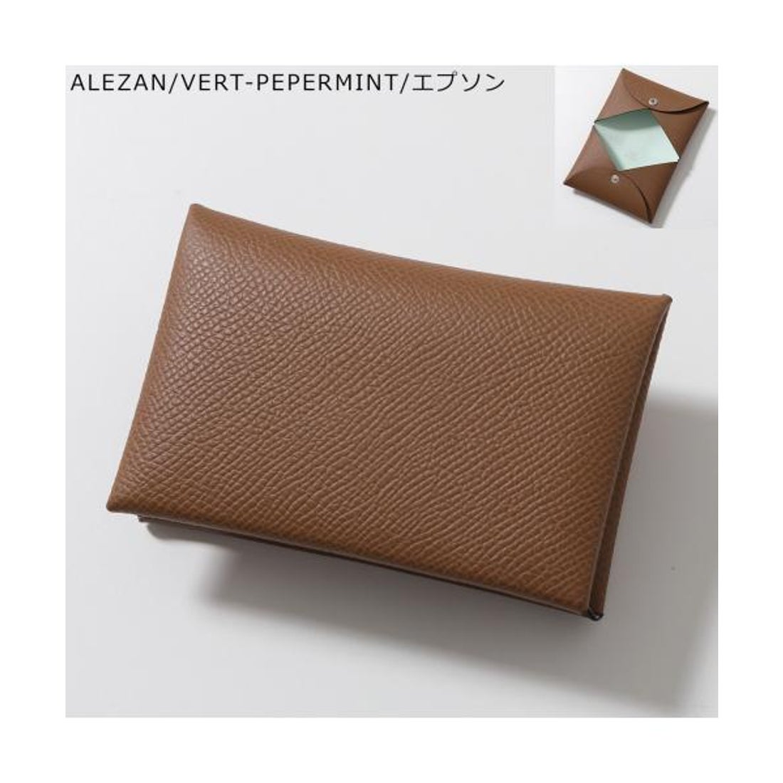 エルメス Hermes HERMES カードケース CALVI VERSO バイカラーレザー