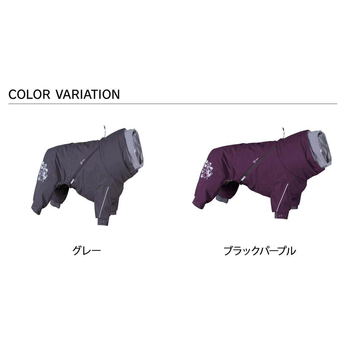 フルッタ Hurtta 犬 服 オーバーオール 犬服 冬 アウター 中型犬 防寒