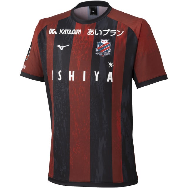 UNDER ARMOUR RB大宮アルディージャ 2025 ユニフォーム ホーム 半袖