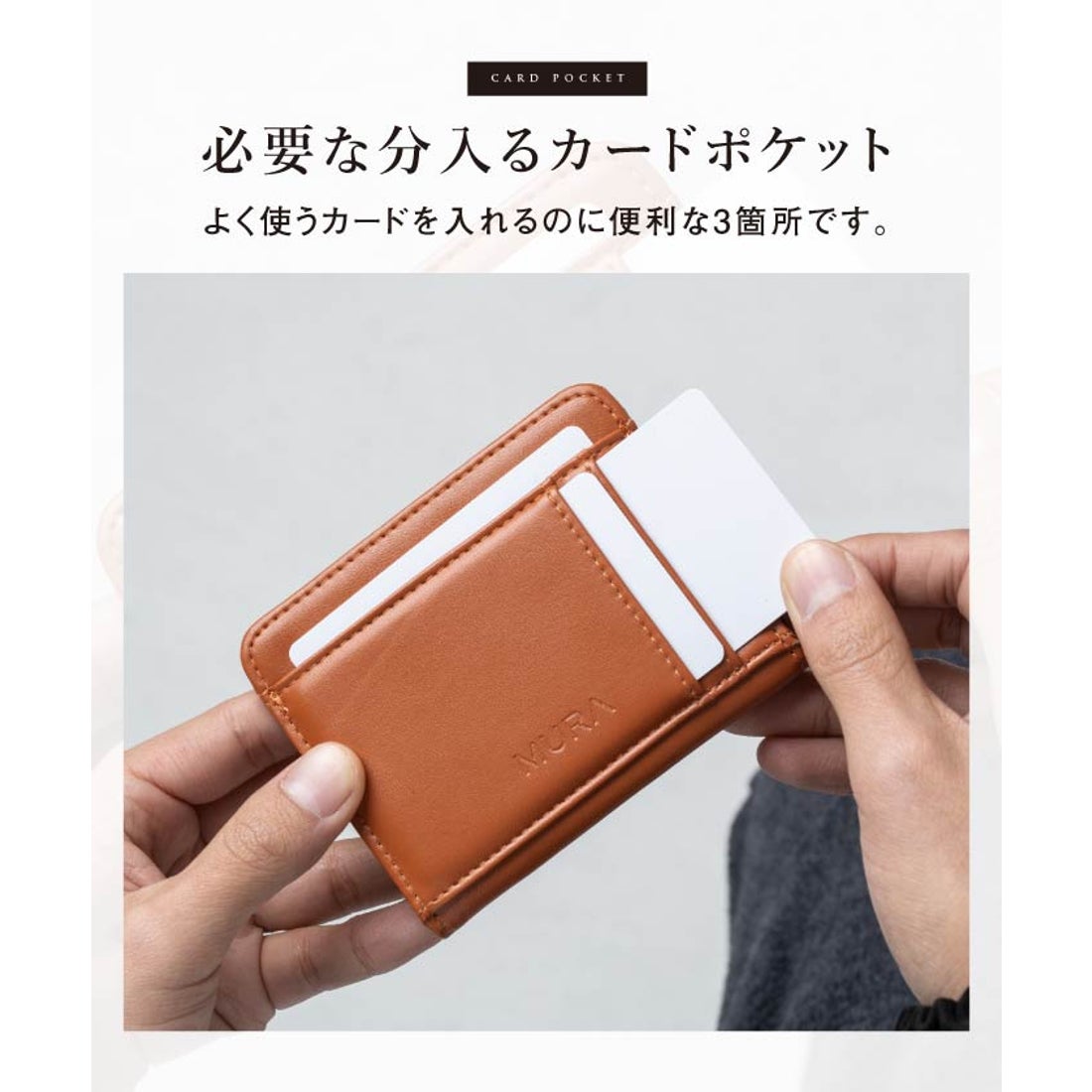 フラウ 三揃いの 小物入れ フラウ 三揃いの 小物入れ フラウ 三揃いの