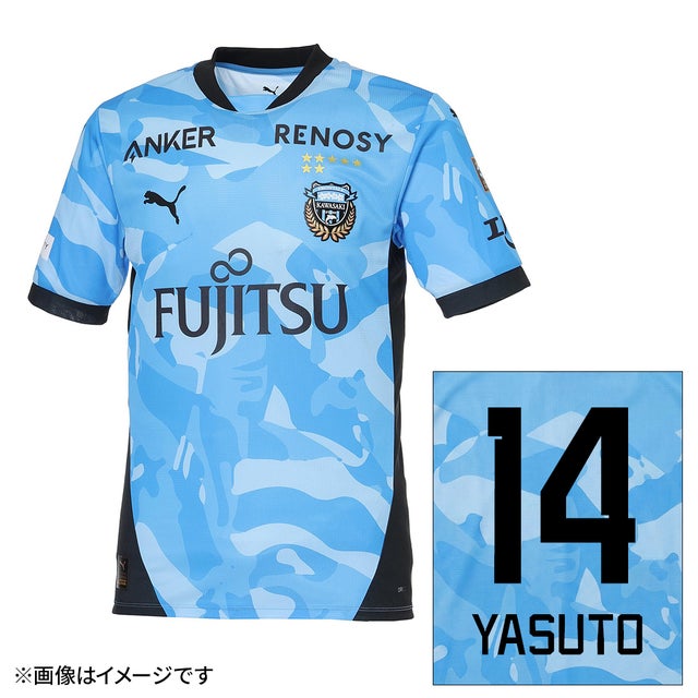 adidas アディダス サッカー日本代表 2024 ホーム オーセンティック