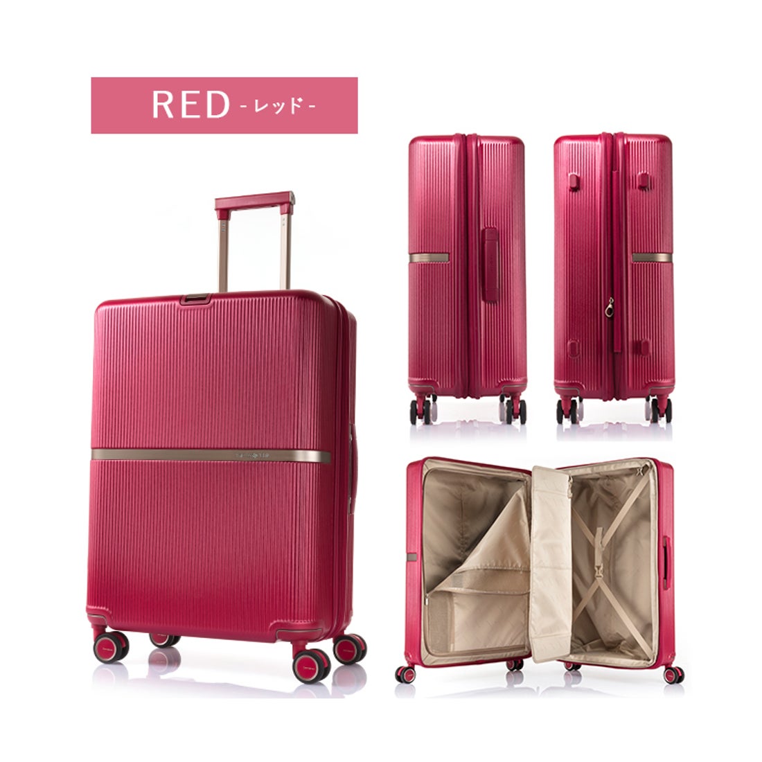 サムソナイト Samsonite サムソナイト スーツケース Lサイズ 75L/92L