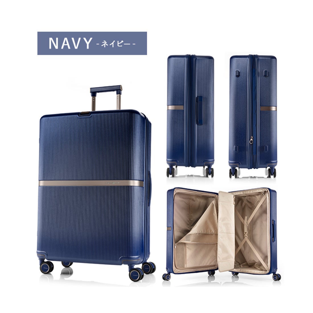 サムソナイト Samsonite サムソナイト スーツケース LLサイズ XLサイズ