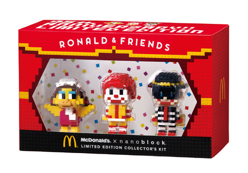 マック×ナノブロック第2弾！ポップで可愛いドナルド・ハンバーグラー