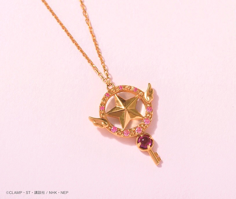 封印の鍵”に“星の鍵”も♡劇中の世界を大人かわいく落とし込んだ