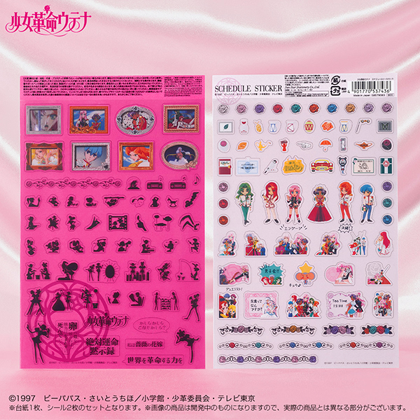 可憐で繊細なデザインにきゅん♡ 少女革命ウテナモチーフの2018年