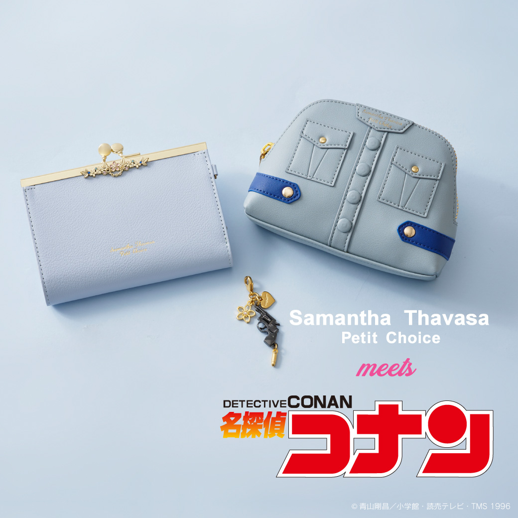 名探偵コナン 警察学校組 サマンサタバサプチチョイス コラボ 二つ折り