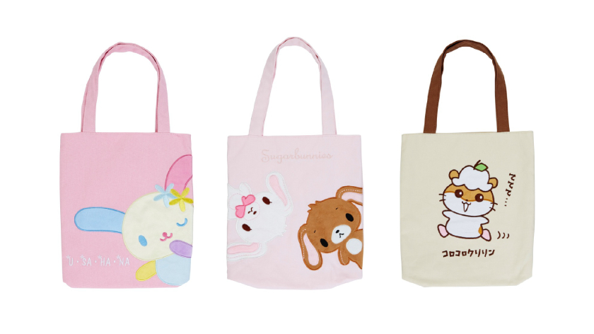 サンリオSugarbunniesシュガーバニーズ発泡バッグ10枚まとめて