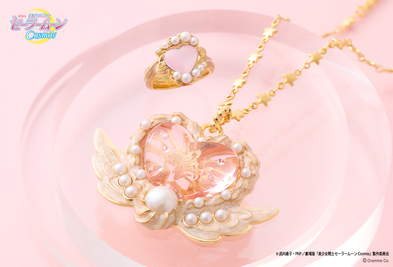 セーラームーン ハート型マット セーラームーン ハート型マット