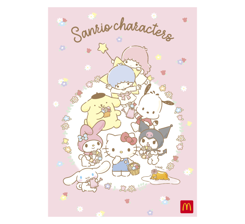 シナモンやポムポムプリンのお料理グッズに、マイメロやクロミの